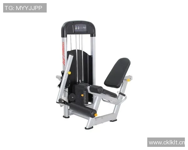 蜷腿健身器材的功能及训练效果