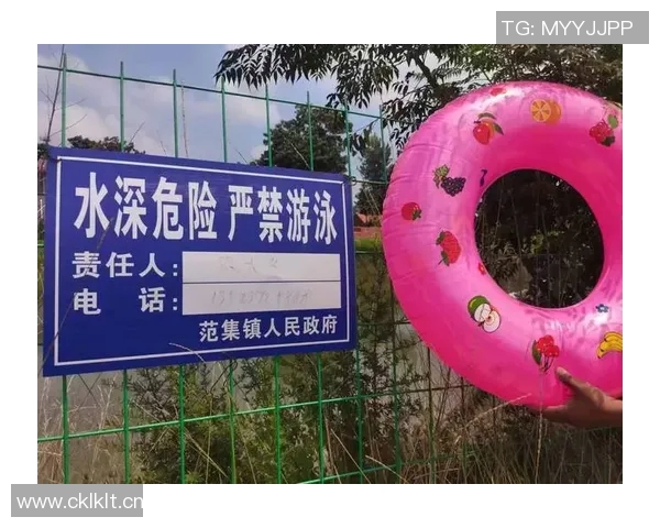 游泳时必知的安全注意事项与预防措施,确保健康畅游无忧