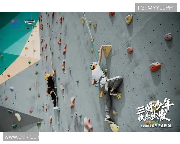 西安极限运动队节奏对比分析揭示团队协作与个人表现的关系